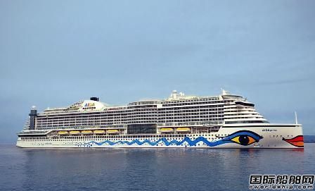 三菱重工終于交付“AIDA Prima”號郵輪