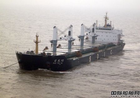航運融資租賃企業(yè)有什么錯？
