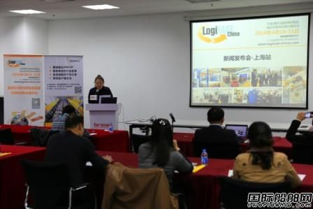 LogiMAT中國第三展將于下月登陸南京