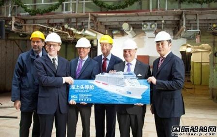 挪威郵船首艘針對中國市場郵船開工