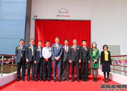 曼恩保稅維修車間在上海自貿區開業