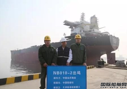 港船重工兩船出塢兩船漂浮
