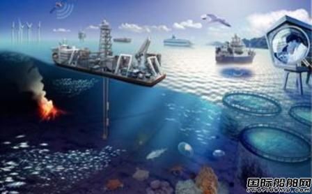 2030年全球海洋經濟價值將達3.2萬億美元