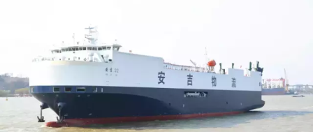 安吉物流第二艘2000車位汽車運輸船交付