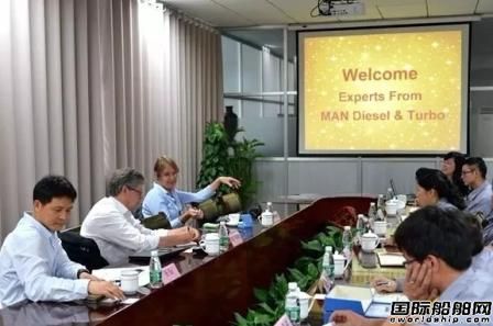 南京國際與MAN開展技術交流