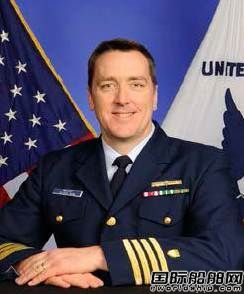 USCGȥȫ۴202