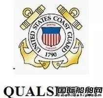 USCGȥȫ۴202