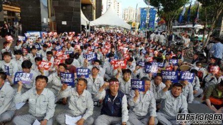 韓國造船業將爆發大規模罷工