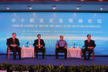 中小航運企業抱團有戲嗎