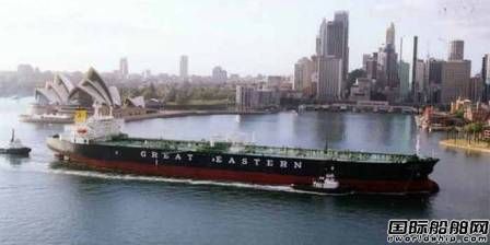 大東航運收購一艘成品油船