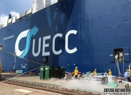 新奧完成首次世界最大雙燃料PCTC預冷加注服務