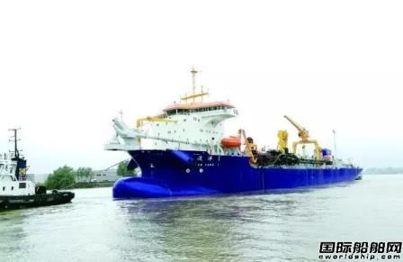 IHC交付中國最大耙吸船“浚洋1”號
