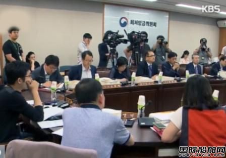 現代尾浦造船將發起二十年來首次罷工