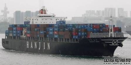 “Hanjin Rome”號船長講述“幽靈船”生活