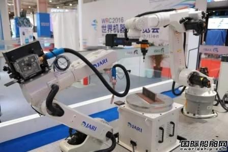 我國首套造船多功能艙室焊接機器人亮相世界機器人大會