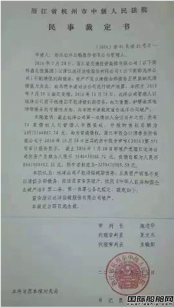 �㽭����\��I�Ʈa