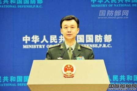 國(guó)防部：首艘國(guó)產(chǎn)航母主船體合攏成型