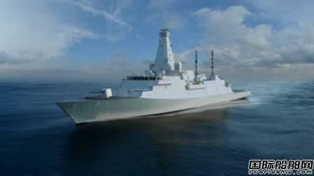 BAE系統(tǒng)公司將開建26型全球戰(zhàn)斗艦