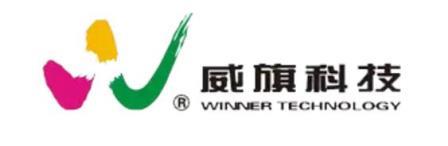 船舶涂料企業(yè)云集廣州國(guó)際海事展
