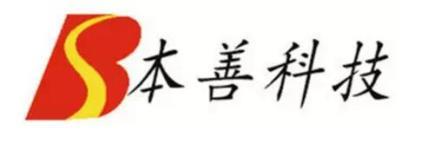 船舶涂料企業(yè)云集廣州國(guó)際海事展