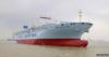 1129h\Fh\\9100TEUb䴬COSCO SHIPPING DANUBEh\觺݆ϺLd촬޹˾
