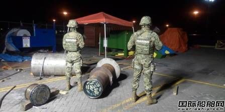 馬士基航運一集裝箱船涉嫌運毒