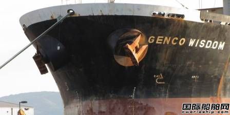 Genco售出一艘老齡散貨船