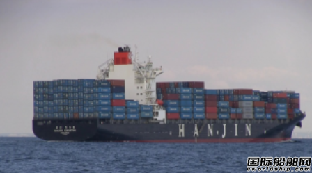 Seaspan收購4艘韓進集裝箱船