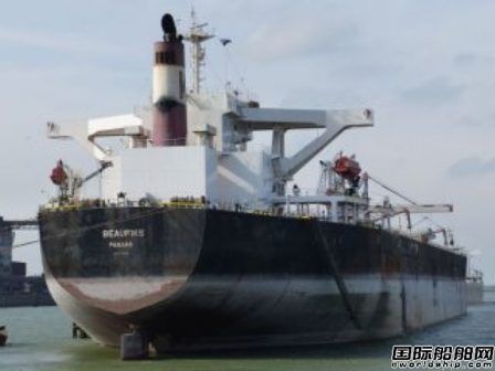 Navios Partners收購一艘好望角型散貨船