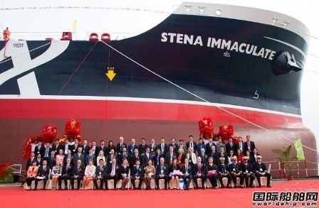 Stena Bulk命名一艘MR化學品油船