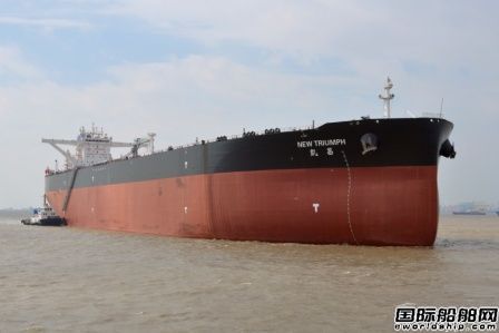 招商輪船計(jì)劃訂造4艘VLCC