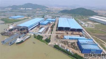 珠海太平洋海工獲2艘小型化學品船訂單