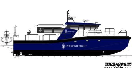 Maritime Partners船廠獲高速監管船訂單
