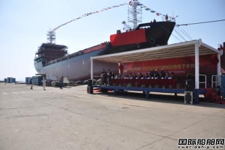 宏強(qiáng)重工HQ169/3500噸鋼制運(yùn)輸船下水