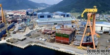 全球最大成品油輪船廠SPP造船關閉