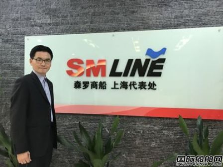 森羅商船：輕裝上陣欲有為
