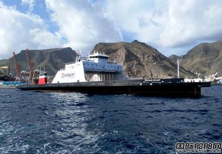 Seaspan Ferries接收第二艘LNG動力渡船