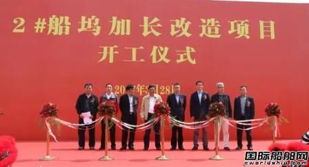 �ě_���]2#���]���L(zh��ng)�����(xi��ng)Ŀ�_(k��i)��