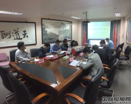 香港長航國際“長航寧海”輪拆解開標(biāo)