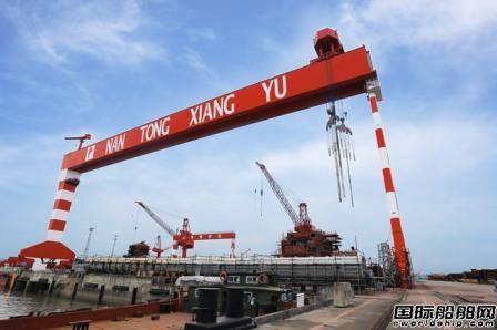 南通象嶼海工組建紀實