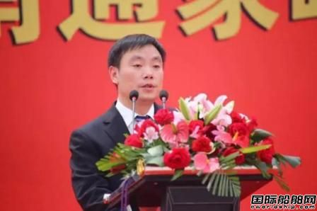 南通象嶼海工正式揭牌開工