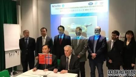 全球首座!武船交付世界最大“深海漁場”