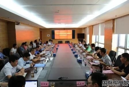 福船集團(tuán)深海采礦船項(xiàng)目啟動