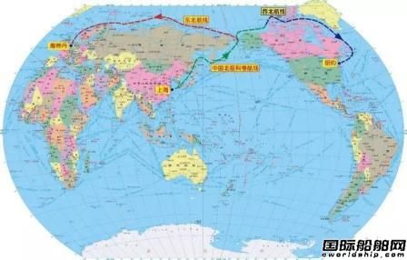 北極航道的優與劣
