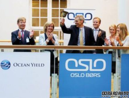 Ocean Yield收購一艘蘇伊士型油船