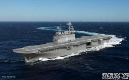 亨廷頓英格爾斯獲兩棲攻擊艦建造合同