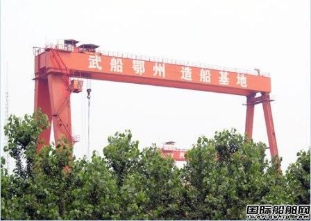 武漢理工也要造船了！還要聯手白名單船企