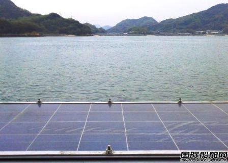 EMP船用太陽能動力系統獲新加坡船東合同