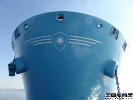 馬士基油輪出售2艘MR1成品油船