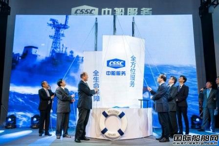 中船集團挺進海洋裝備服務(wù)領(lǐng)域